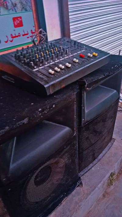 sound system for sell