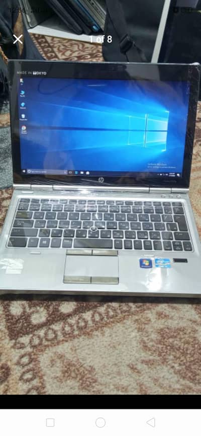Hp core i5 3rd generation