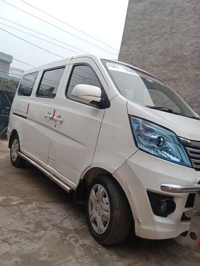 chagan karwan  2021 model sada hy