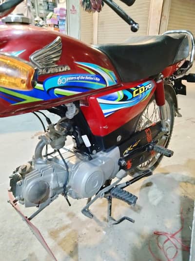 honda 70 2024 model