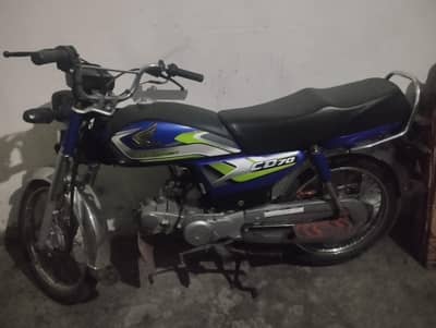 Honda CD 70 2024/2025