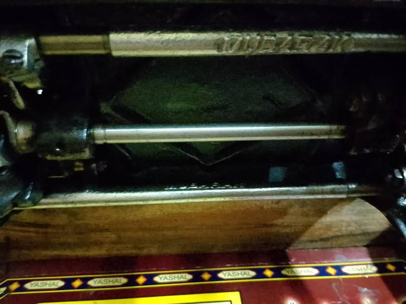 sewing machine 2