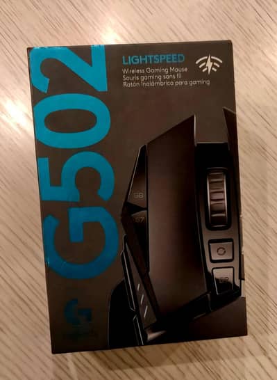 Logitech G502 Lightspeed wireless gaming mouse