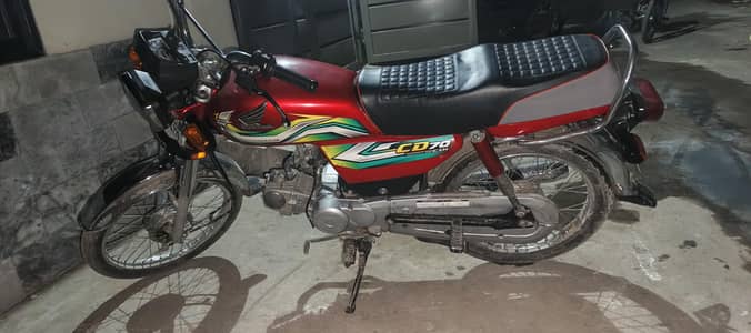 Honda CD 70  2023 model lush condition