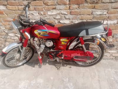 Yamaha 2 stroke