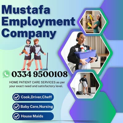 baby seater required