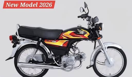 CD 70 Black colour 2026