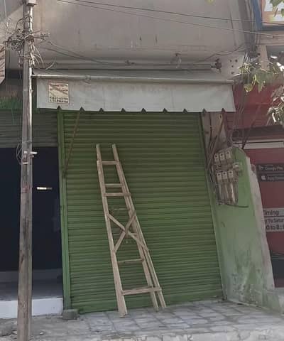 outdoor shop umbrella 10ft pure polyester 10 by 9 condition