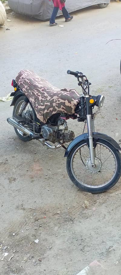 I'm selling my bike