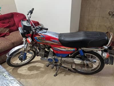 united 70 18 model good condition