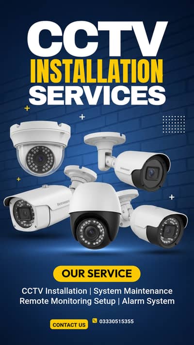 cctv camera installation services