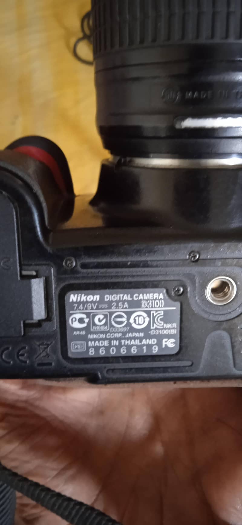 Nikon 1