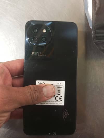 panel change ha biki ok ha with box and datacabel original ha