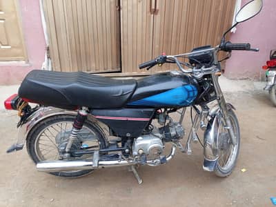 union star 70 urgent sale