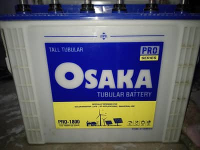 12v osaka 1800pro new condition