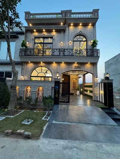 3 Years Installment Plan Luxury 5 Marla Brand New House In Park View City Lahore