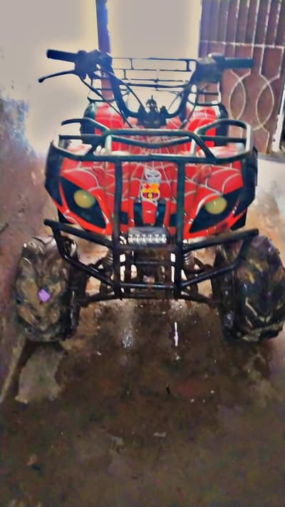 only deriv  bas lo or chaloo