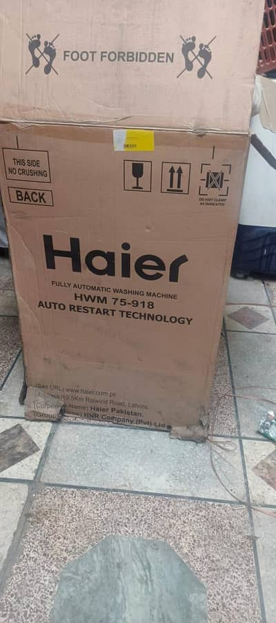 Haier