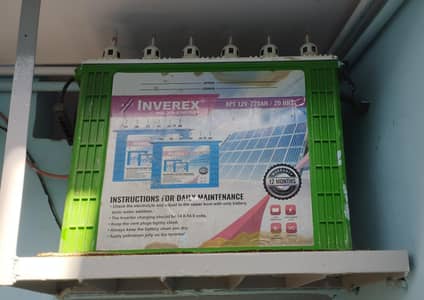 inverex battery 220 ah