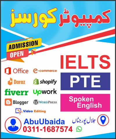 Computer Courses and Online Earning IELTS PTE
