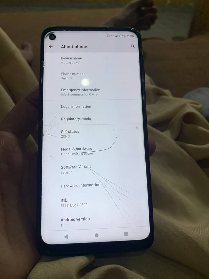 ( Exchange) android only 3