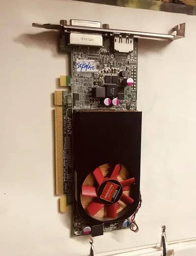 2GB graphic card