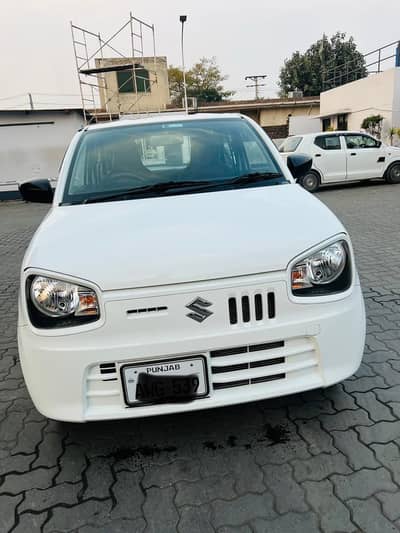 Alto vxr new edition