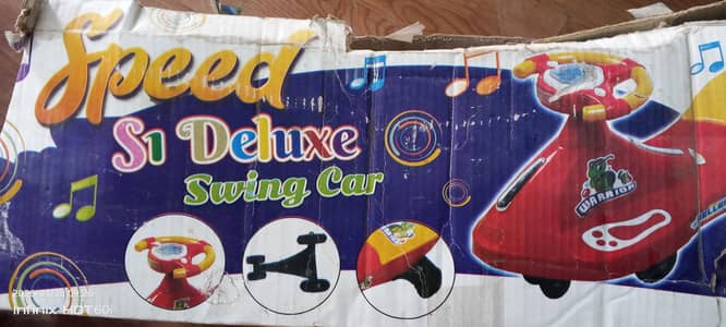 speed S1 delux swing car