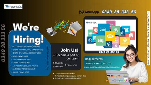 Part Time /Full Time Online Data Entry Job. / Online Form Filling