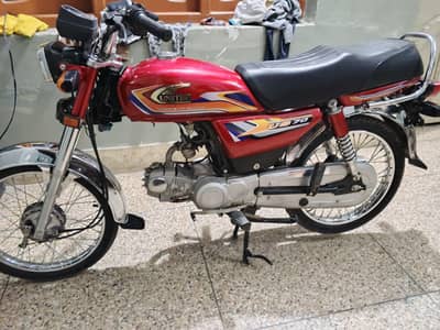 united bike 2025 model unregistered