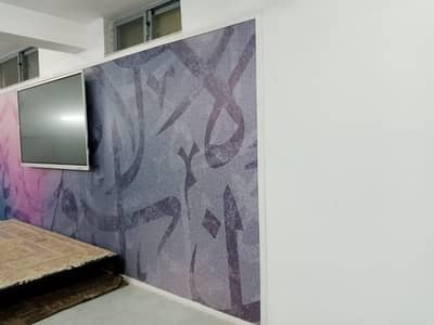 Stamp Navees / Graphic /Photo Studio