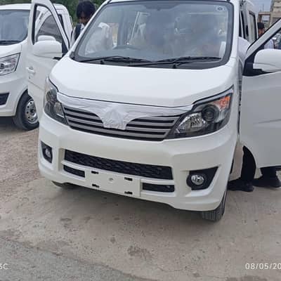 karvaan plus ug new  300km only