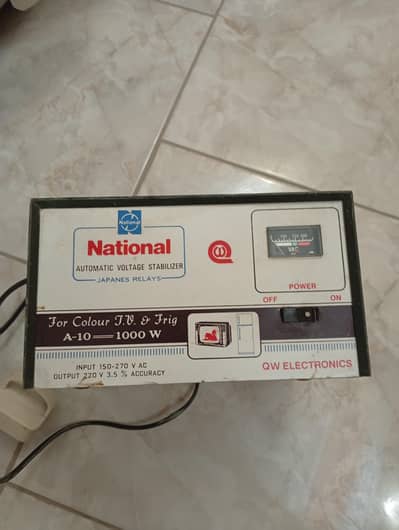 National Steplizer 1000W