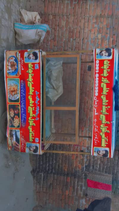 golgapy dhai bhaly and farot chat thala full satap