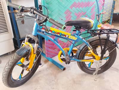 Cycle for boys