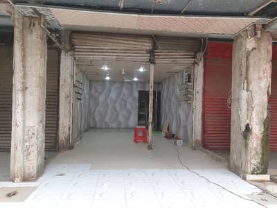 Royal Apartment Commercial Shop 12x30