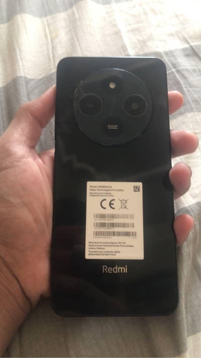 Xiaomi Redmi 14C