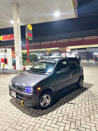 coura 2007 _ number 03197310739