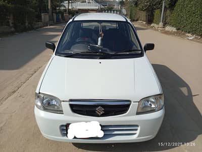alto vxr 2007