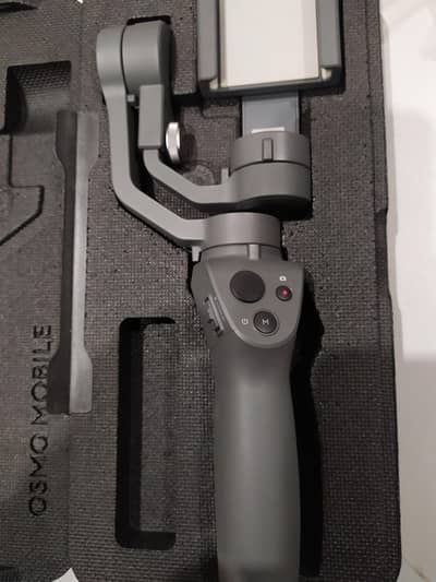 DJI Osmo Gimbal