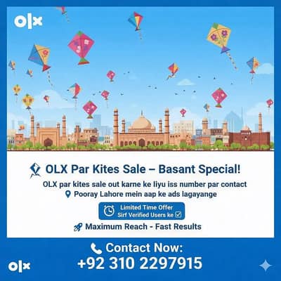 Basant Kites Sale Out Karain! Fast Results & Maximum Reach Lahore