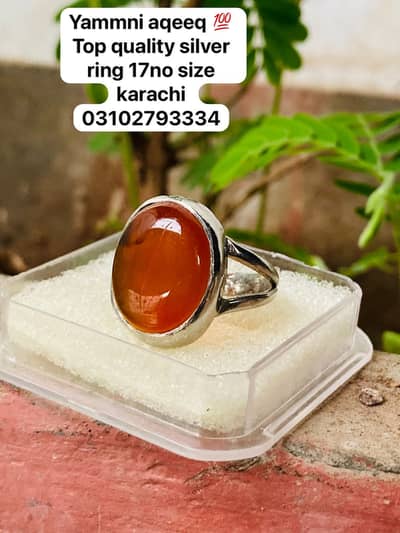 Natrual yameni aqeeq silver ring 17no size