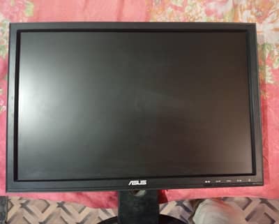 Asus 19 inch LCD 75hz