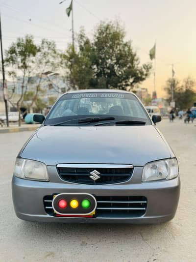 Alto Vxr 2009 Genuine 031~511~67~077