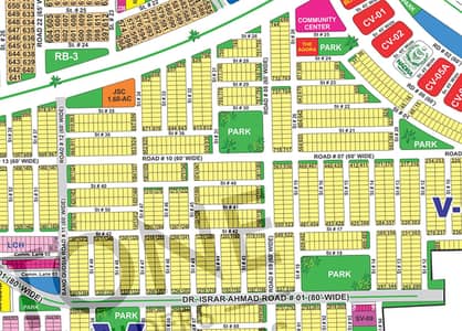 Prime 8 Marla Plot in Sector V | Plot # | Park-Facing & Ideal for Home/Investment Plot Features: