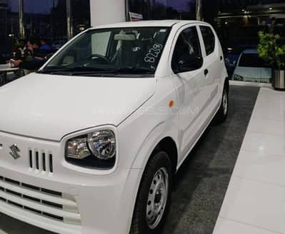 Alto Vxr 2025 New shape