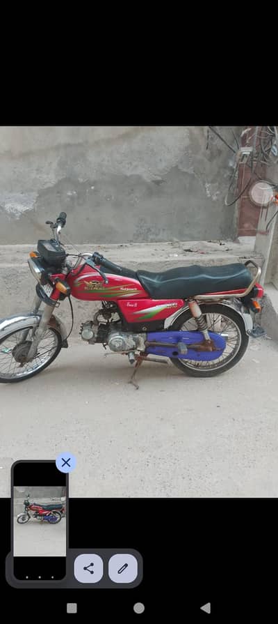 rond prince. 2016=full ok ha . 16.17