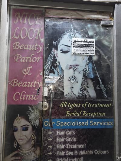 Glass Door All clear with frame