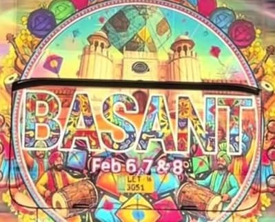 BASANT MANANYKI BEHTREN LOCATIONGULBERG  FALCON COMPLEX KI ONCHI CHATT