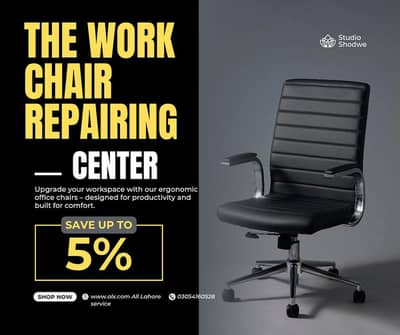 Office chair Repair | Office Funiture repair | chair Repairing